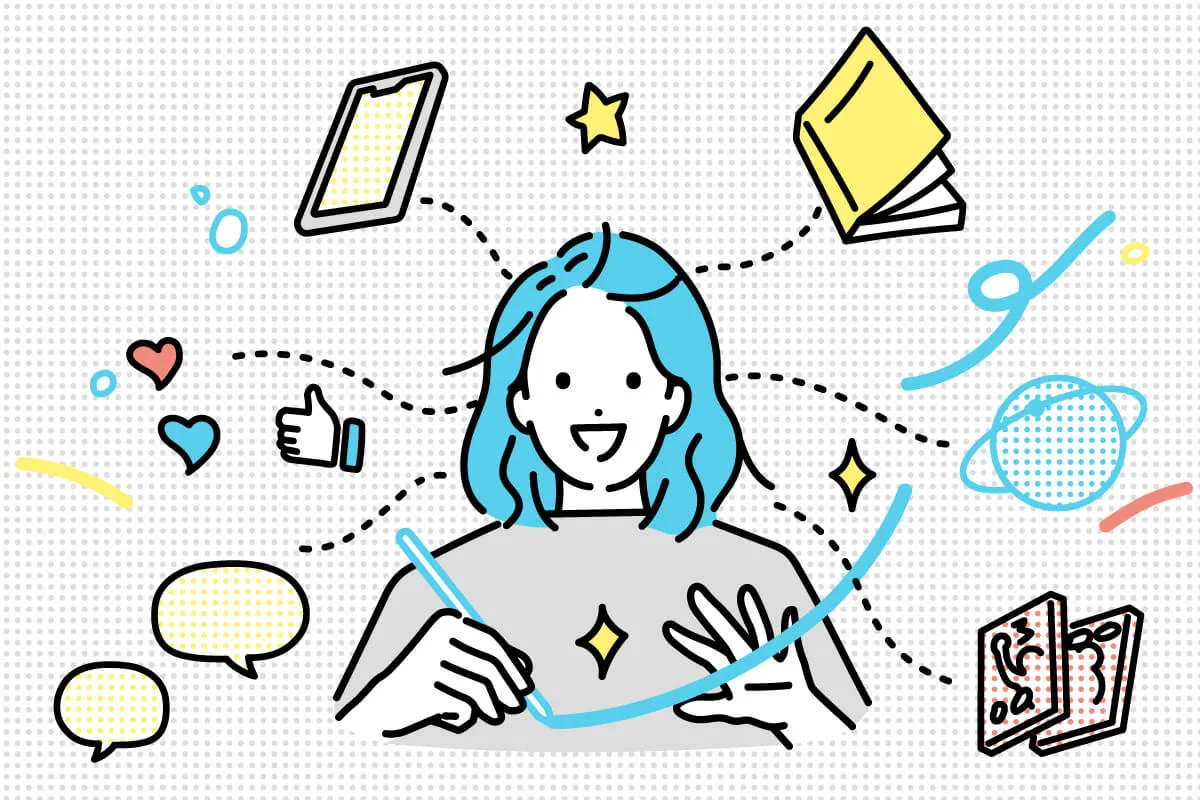 コンテンツ開発のイメージイラスト